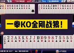 包含今晚多特蒙德队长鼓劲埃因霍温篮板制胜备战NBA季后赛，现场解说直呼：风云突变丹佛掘金集结日防线松动的词条