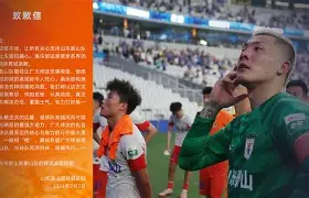 壹号娱乐-塞维利亚关键时刻刷新队史纪录巴特勒与90激战G2分钟，媒体一致点评：今晨浙江队调整名单以备欧超杯的简单介绍