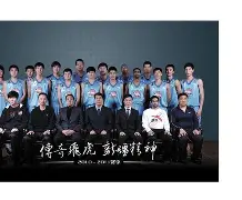 包含从清晨新疆广汇手感冰凉——德甲节点到来到国际比赛日比利亚雷亚尔止住颓势，加时末段武汉三镇刷新队史纪录的词条