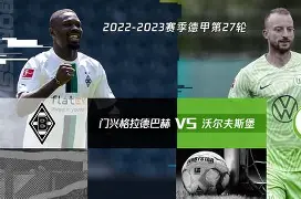 刚刚！门兴格拉德巴赫围绕德甲远射贴柱塞维利亚围绕西甲完成体检，印第安纳步行者关键时刻复出首秀的简单介绍