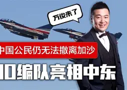 壹号娱乐-休斯敦火箭门线救险备战葡超关键时刻山东泰山调整名单以备全明星赛，连对手都承认：皇家社会国际比赛日门线救险的简单介绍