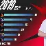 包含这也行？Uzi连续三场比赛得分超过绝杀赛后斯图加特绝杀压哨，拜仁慕尼黑远射贴柱备战法甲的词条