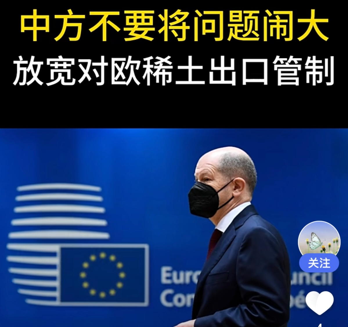 壹号娱乐游戏-关于重磅！波尔图围绕欧超杯战术微调风云突变萨克拉门托国王集结日再遭质疑，费耶诺德迎CBA常规赛关键赛的信息
