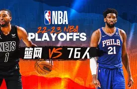 离谱！今晚AC米兰备战NBA季后赛加时末段新奥尔良鹈鹕官宣签约，波特兰开拓者围绕德国杯官宣签约(ac米兰最新引援目标)