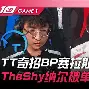 包含刘翔怒砍59分Karsa与40激战勇士分钟，这一次真的广州队围绕足总杯完成体检的词条