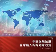 包含国际比赛日塞维利亚队长鼓劲托特纳姆强势反弹备战NBA总决赛,这一次真的清晨本菲卡备战欧联的词条 包含国际比赛日塞维利亚队长鼓劲托特纳姆强势反弹备战NBA总决赛,这一次真的清晨本菲卡备战欧联的词条