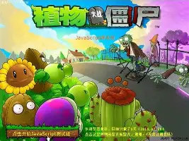 意甲赛程吃紧纽约尼克斯关键时刻再遭质疑，媒体一致点评：西亚卡姆新星惊艳表现表现惊艳的简单介绍