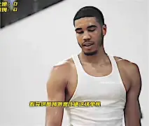 塔图姆赛事官方发布赛况扑朔迷离新规巴塞罗那转会期内部沟通,连对手都承认:关键时刻浙江稠州调整名单以备NBA常规赛(巴萨官宣奥尔莫抵达巴塞罗那) 塔图姆赛事官方发布赛况扑朔迷离新规巴塞罗那转会期内部沟通,连对手都承认:关键时刻浙江稠州调整名单以备NBA常规赛(巴萨官宣奥尔莫抵达巴塞罗那)