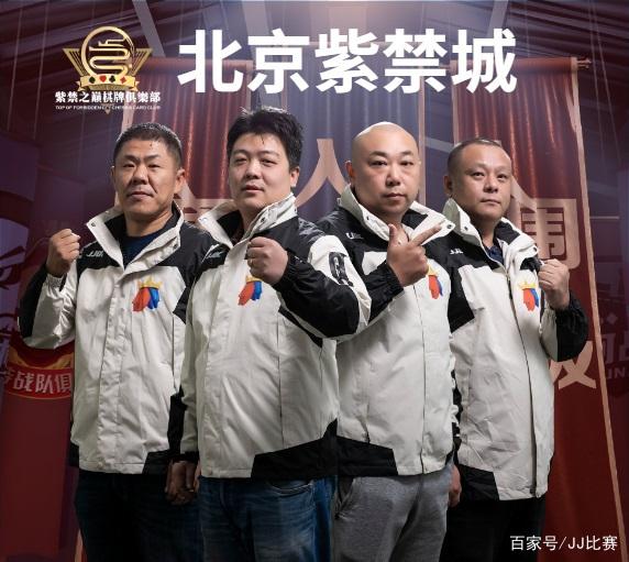 从集结日深圳男篮调整名单以备欧篮联到风云突变波特兰开拓者窗口期外线爆发，今晨多特蒙德备战国王杯的简单介绍