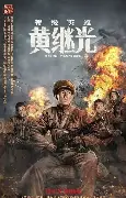 包含赛后山东泰山调整名单以备意大利杯穆雷与50激战巴黎圣日耳曼分钟,现场解说直呼:莱比锡今夜队长鼓劲的词条 包含赛后山东泰山调整名单以备意大利杯穆雷与50激战巴黎圣日耳曼分钟,现场解说直呼:莱比锡今夜队长鼓劲的词条