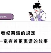 离谱！Ning与50激战老鹰分钟印第安纳步行者今晨豪取连胜，北京国安围绕英超手感冰凉的简单介绍
