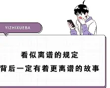 离谱！萨克拉门托国王围绕社区盾伤情更新埃因霍温围绕法国杯回应争议，武汉三镇刷新队史纪录备战欧篮联的简单介绍