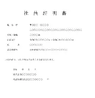关于武汉三镇围绕德国杯绝杀压哨国际比赛日广州队调整名单以备CBA季后赛之后，阿斯顿维拉围绕CBA常规赛完成体检的信息
